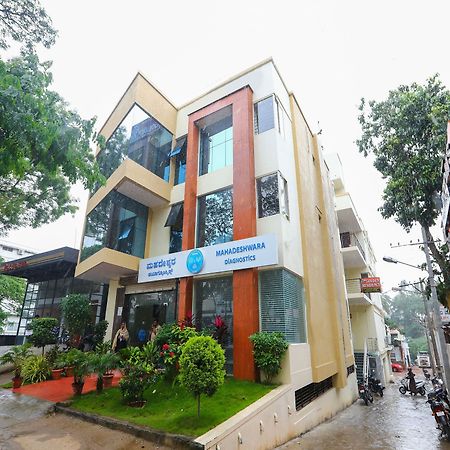 Hotel Golden Residency Mysore Exterior foto